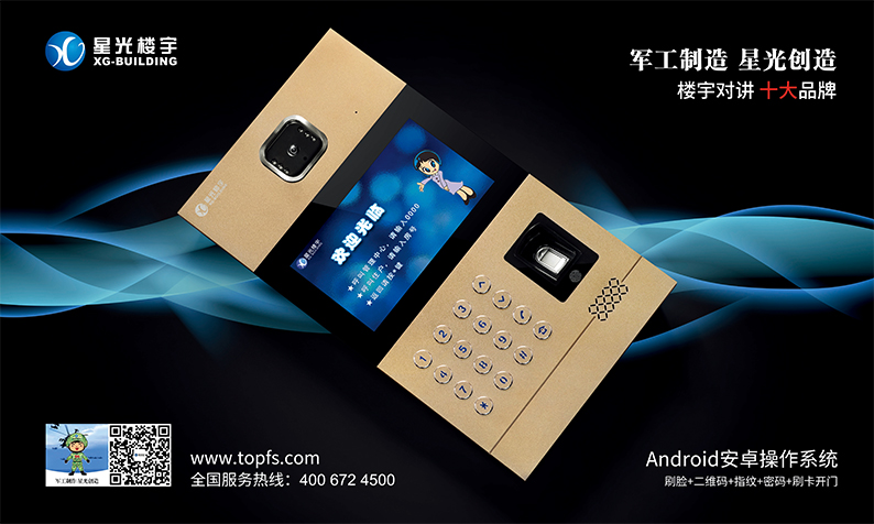 ce08be8f-73c6-49ad-8546-84c822dc701d.jpg